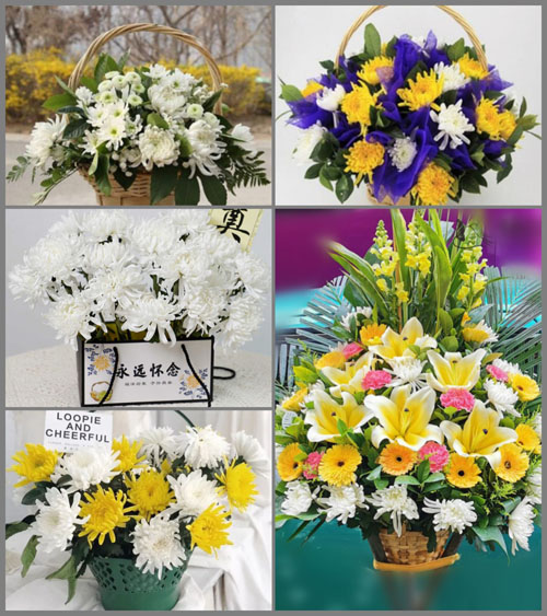 贵州贵阳花溪区湖潮苗族布依族乡湖潮村白事提篮配送